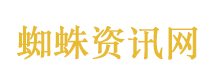 港澳地区首位女性载荷专家